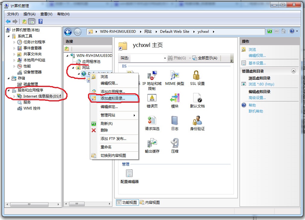 ����̓�M����