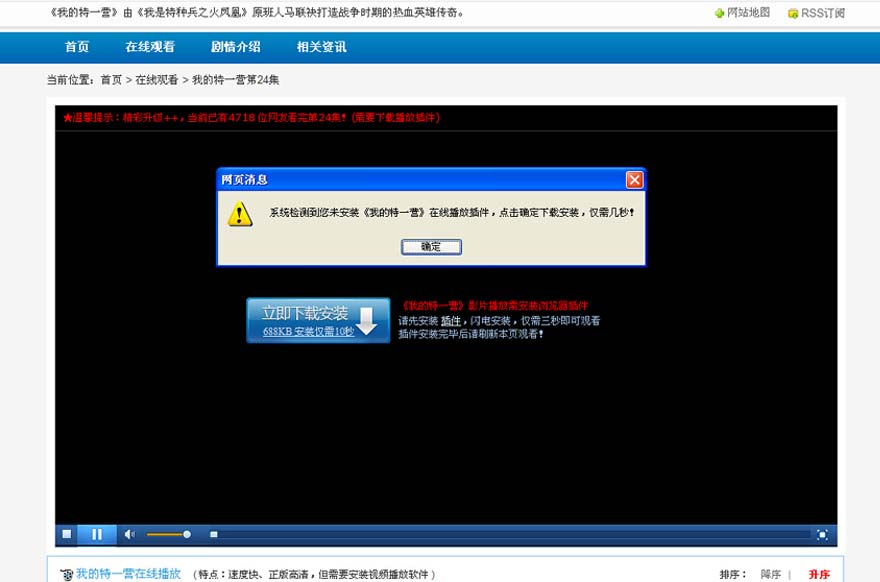 �ҵ���һ�I(y��ng)�ھ��^��