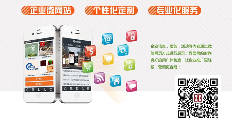 �}��΢�W(w��ng)վ���O(sh��)