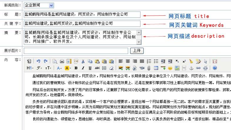 �}���Q��W(w��ng)�j(lu��)���}�ǾW(w��ng)վ���O(sh��)���W(w��ng)�(y��)�O(sh��)Ӌ(j��)���W(w��ng)վ������(zhu��n)�I(y��)��˾