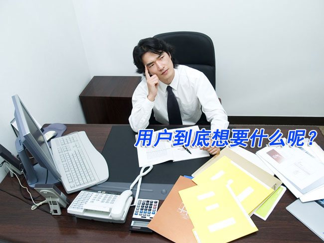 ���|���ľWվ���݌��Wվ�ƏV�ķe�O���x