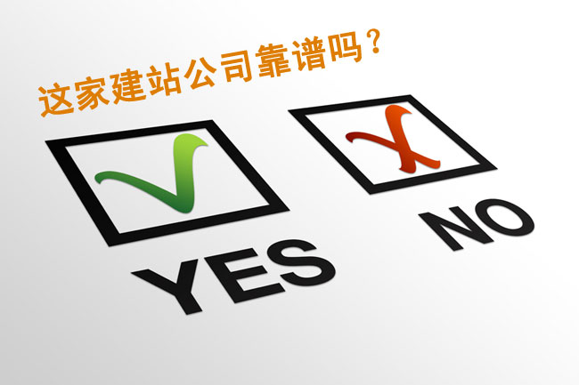 �W(w��ng)վ���O���M����ô�k