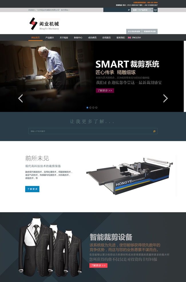 ���ͽY(ji��)��(g��u)����