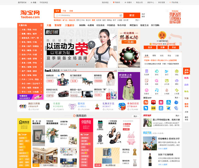 T�ͽY(ji��)��(g��u)����