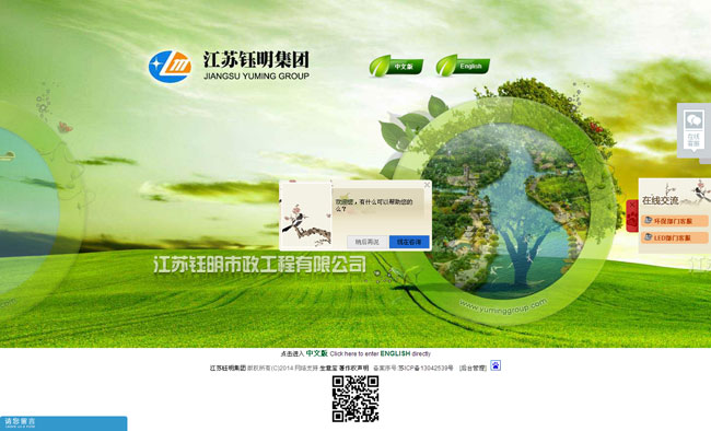 ���ͽY(ji��)��(g��u)����