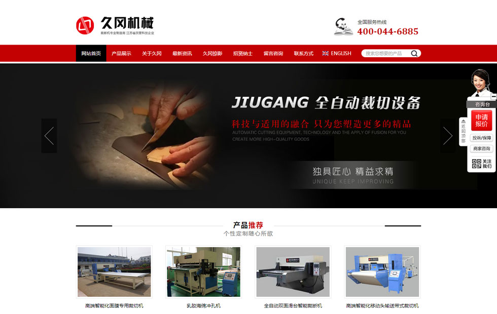 һ���õ���I(y��)�Wվ