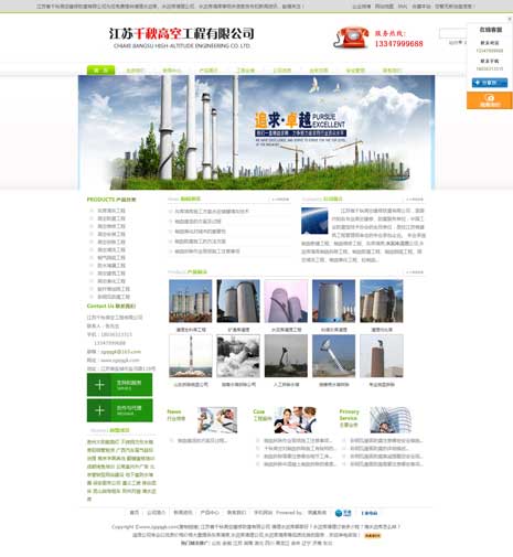 ���Kǧ��߿�