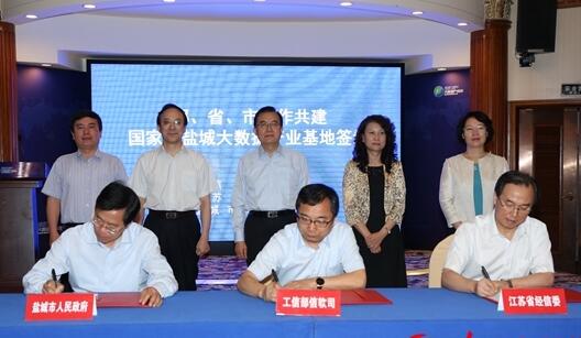 ���Ҽ���(sh��)��(j��)�a(ch��n)�I(y��)��������}��