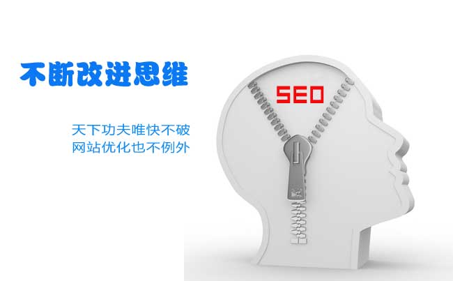 �W(w��ng)վ��(y��u)��������Ҫ�ڌ�(sh��)�`������ǰ��