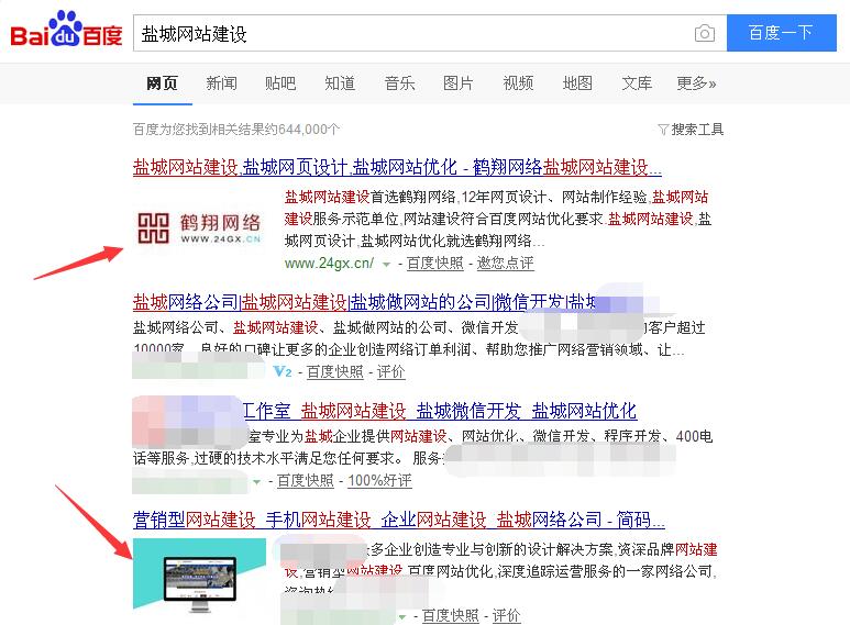 վ�c(di��n)LOGOչʾ