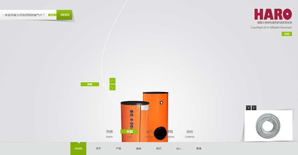 ��(gu��)�h�Z�Gɫ�������m�ҾӾW(w��ng)վ