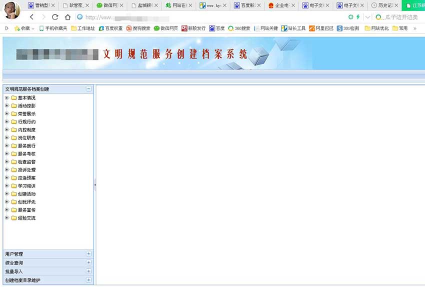 �}������ęn����ϵ�y(t��ng)