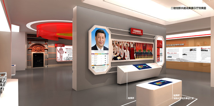 �hʷ�^�O(sh��)Ӌ(j��)