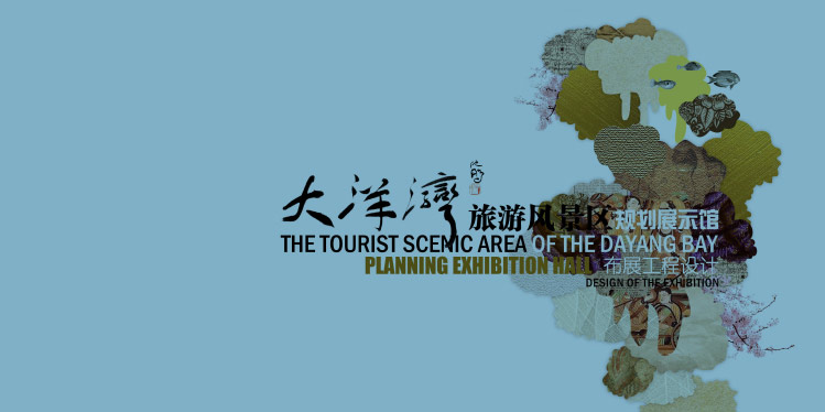 �}����I(y��)չ�d�O(sh��)Ӌ(j��)����-�}�Ǵ���չ�d�O(sh��)Ӌ(j��)