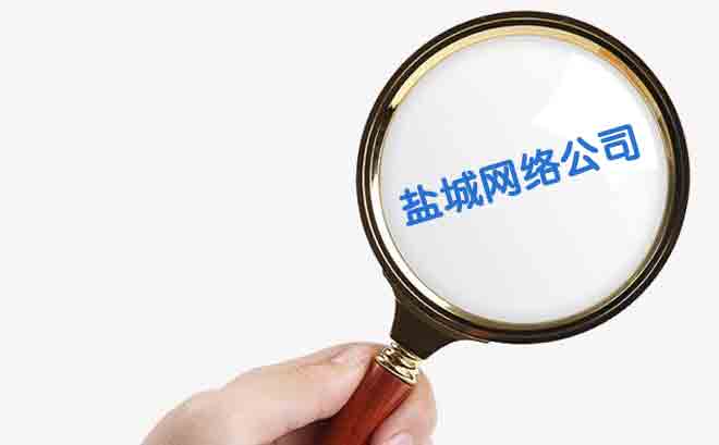 �}�ǾW(w��ng)�j(lu��)��˾