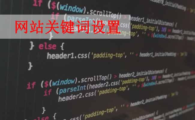 �W(w��ng)վ��(y��u)��������O(sh��)�þW(w��ng)վ�P(gu��n)�I�~��