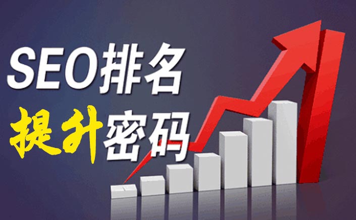 SEO���������ܴa