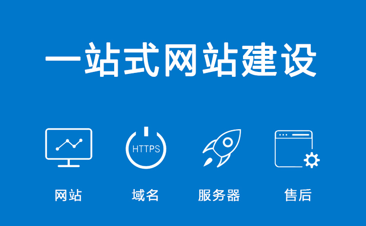 �W(w��ng)վ���O(sh��)