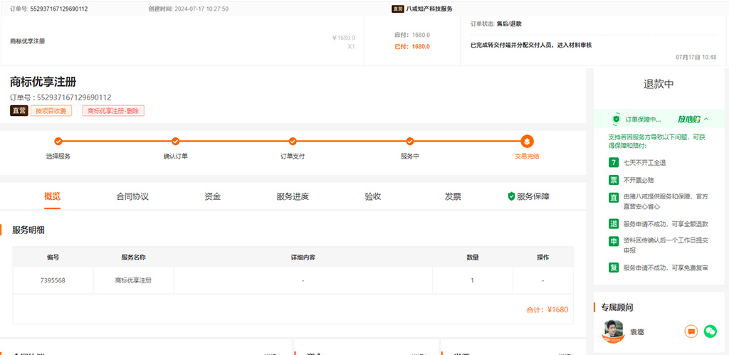 �i�˽�Ų�ÿ͑��Y��