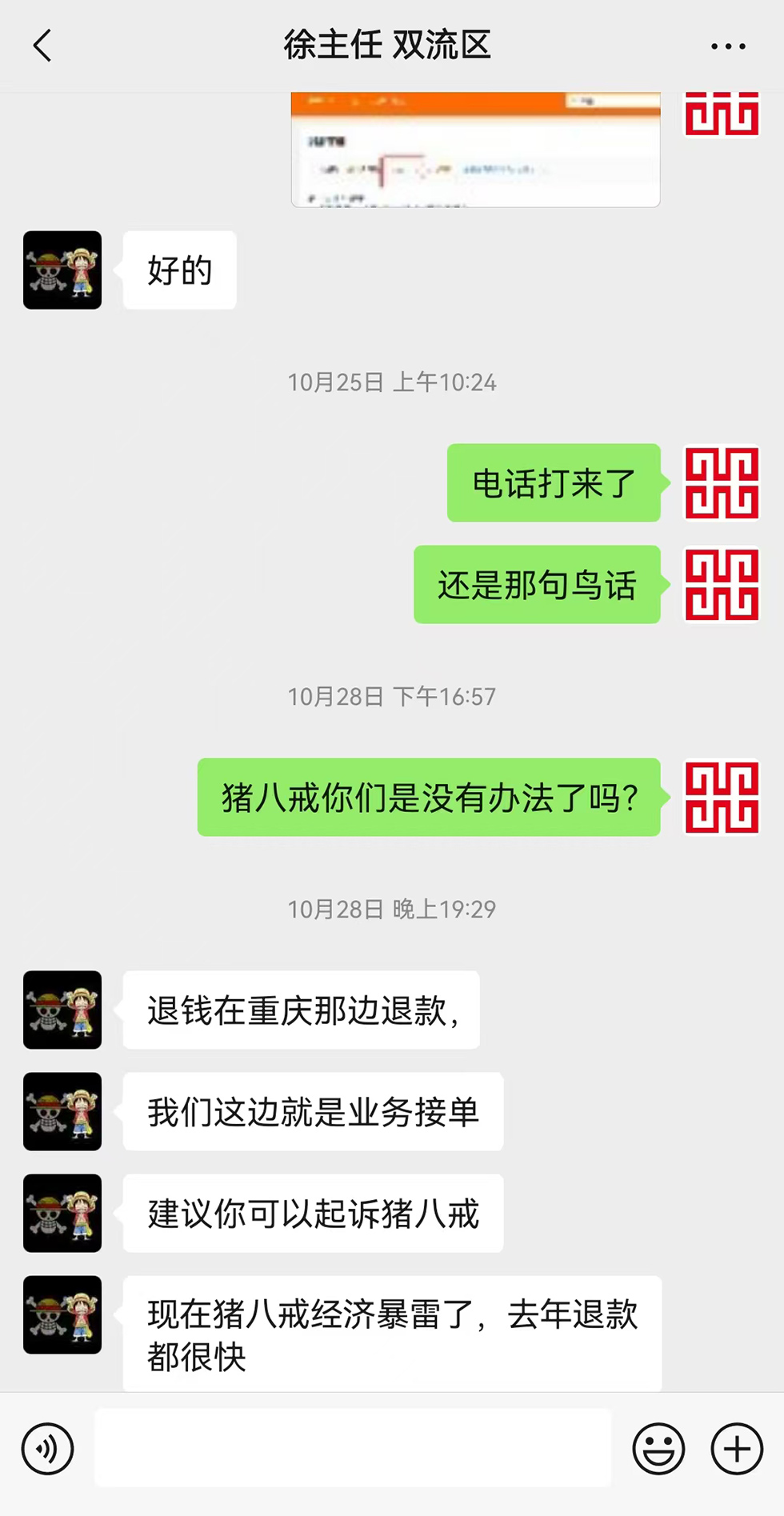 �i�˽�Ų�ÿ͑��Y��