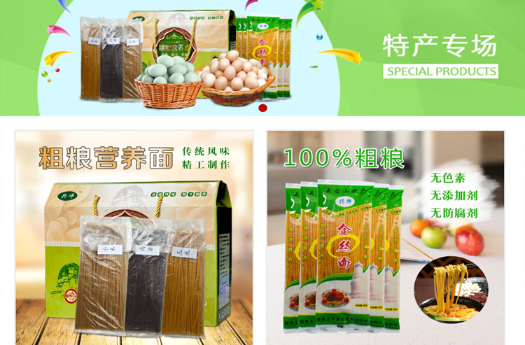 �}�ǳ����_(k��i)�l(f��)��˾Մ��^(q��)�F(tu��n)ُ(g��u)С������ô��