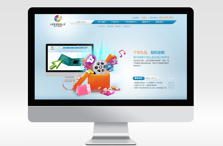 ���ƾW(w��ng)վ