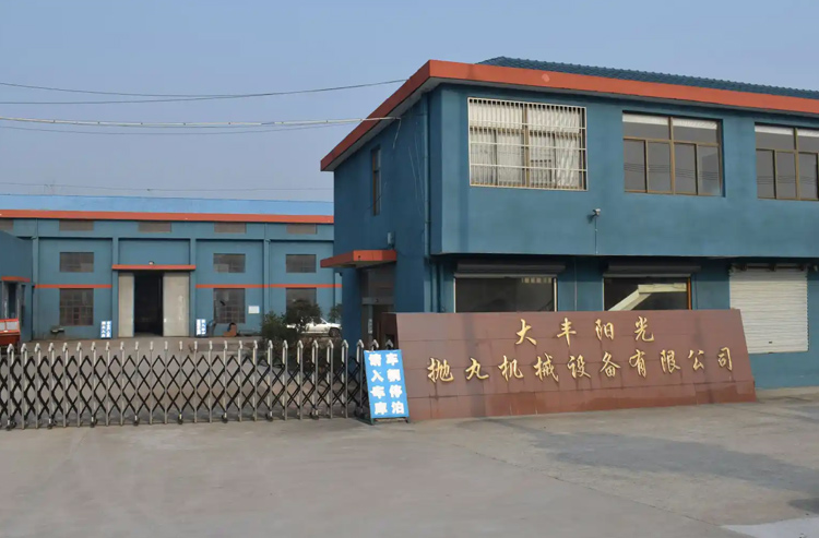 ꖹ⒁��C(j��)е��˾