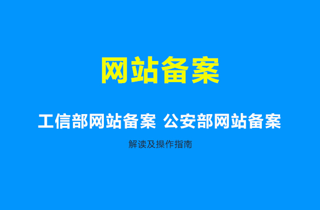 �W(w��ng)վ�䰸�����������I(y��)�W(w��ng)վ��Ҏ(gu��)�\(y��n)�Iָ��