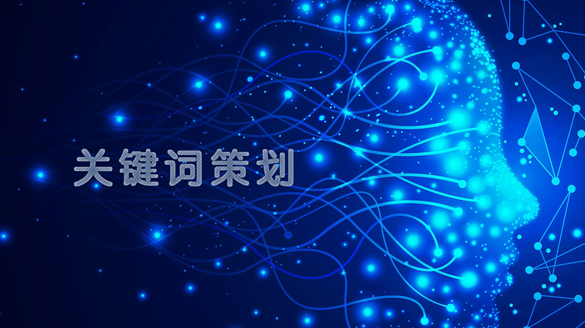 �P(gu��n)�I�~�ķ����c�߄���(du��)�ھW(w��ng)վ�P(gu��n)�I�~�����ж���Ҫ��