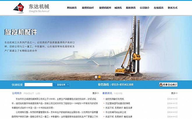 �|�_�Ж|�_�p�ٙCе���޹�˾