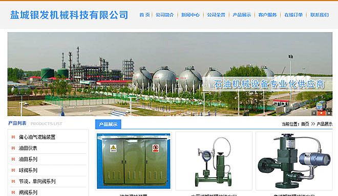 �}���y�l(f��)�Cе�Ƽ����޹�˾