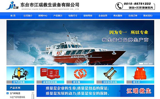 �|�_�н�������O(sh��)�����޹�˾