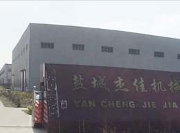 �}�ǽܼљC(j��)е�������޹�˾