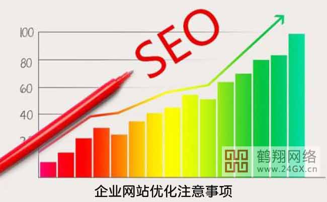 ��I(y��)�W(w��ng)վ��(y��u)����4��ע�����