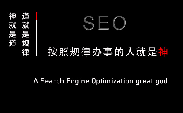 ��γɞ�SEO����