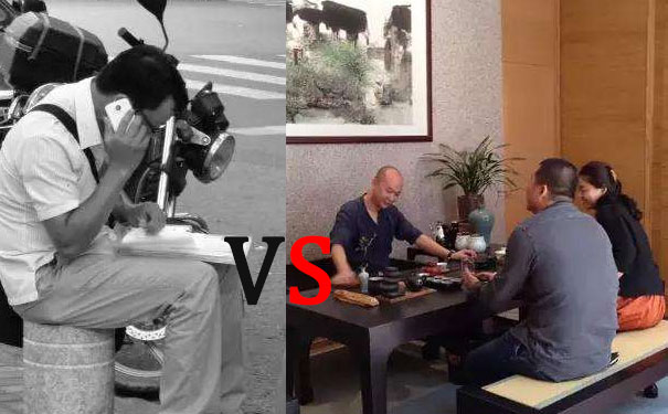 �����I�N�;W(w��ng)վ���O(sh��)����ʲô�ӵĺ��