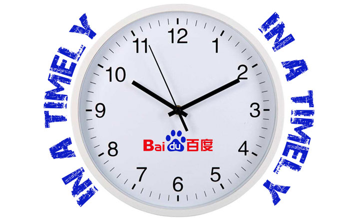 ׌�W(w��ng)վ�ٶȿ��ո��ϰٶȵĲ���