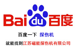 ���K����̽���C(j��)���޹�˾�W(w��ng)վ��(y��u)��