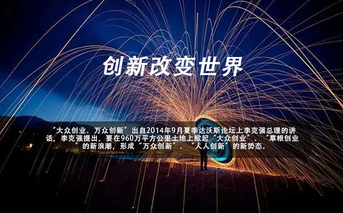 �}�ǾW(w��ng)վ��(y��u)����΄�(chu��ng)��