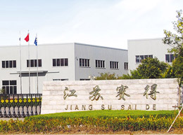 ���Kِ�íh(hu��n)���Ƽ����޹�˾