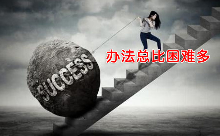 長尾關(guān)鍵詞優(yōu)化