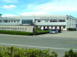 �ɹ��Cе��˾�W(w��ng)վ�p��